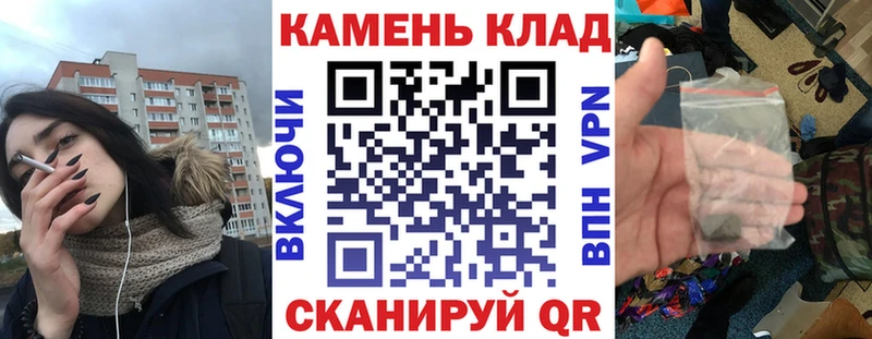 ссылка на мегу ссылки  Назрань  ГАШ Premium 