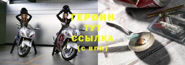 apvp Абдулино
