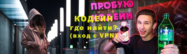 apvp Абдулино