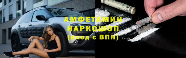 apvp Абдулино