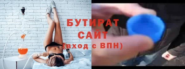 твердый Абинск