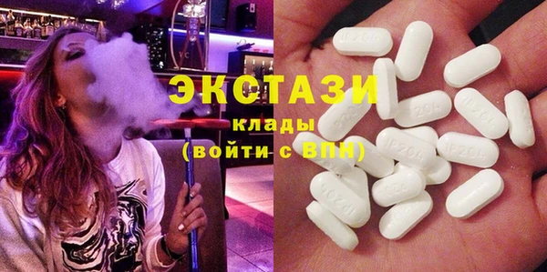 твердый Абинск