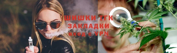 твердый Абинск