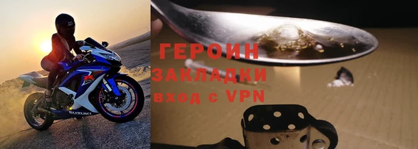 твердый Абинск