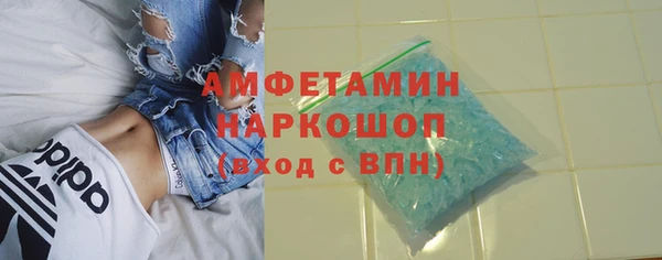 меф VHQ Абаза