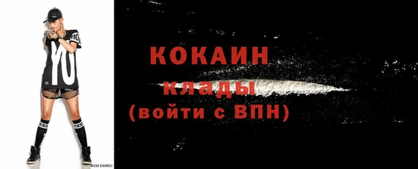 apvp Абдулино