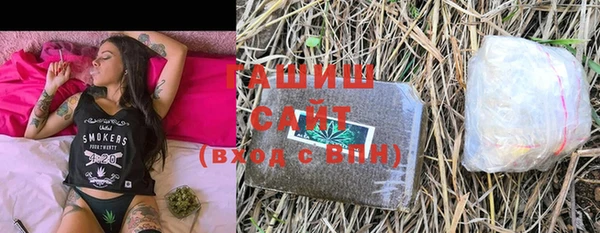 меф VHQ Абаза