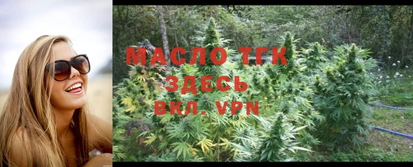 apvp Абдулино