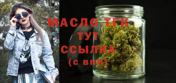 твердый Абинск
