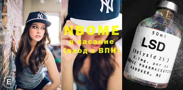 меф VHQ Абаза