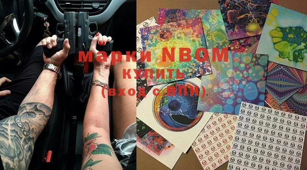 меф VHQ Абаза