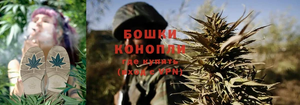 меф Лиски