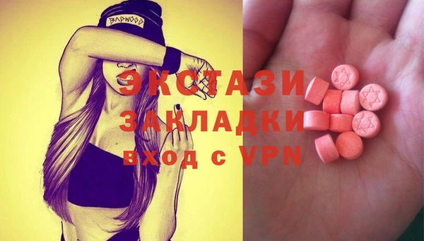 твердый Абинск