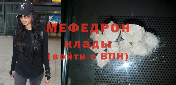apvp Абдулино