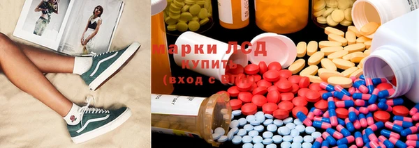 apvp Абдулино
