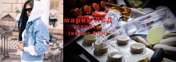 меф VHQ Абаза