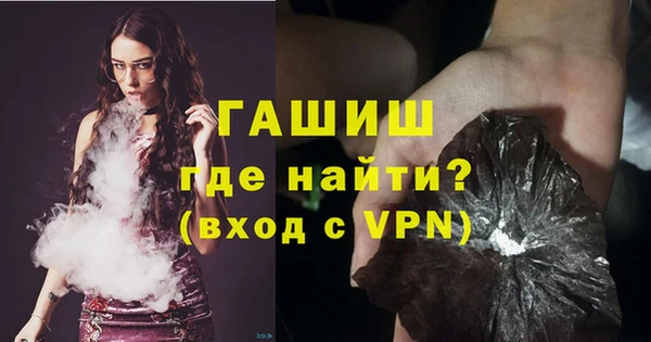 apvp Абдулино