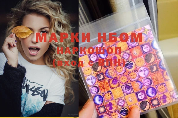 меф VHQ Абаза