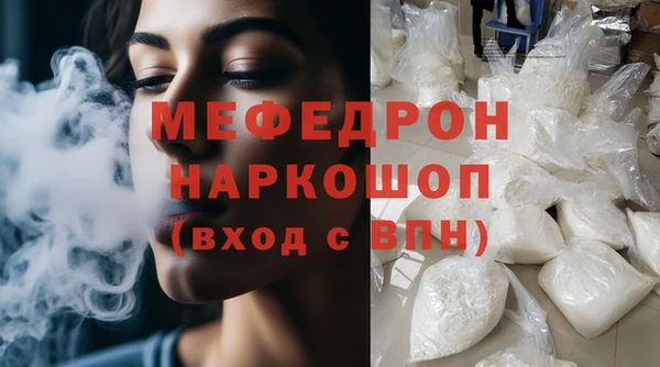 твердый Абинск