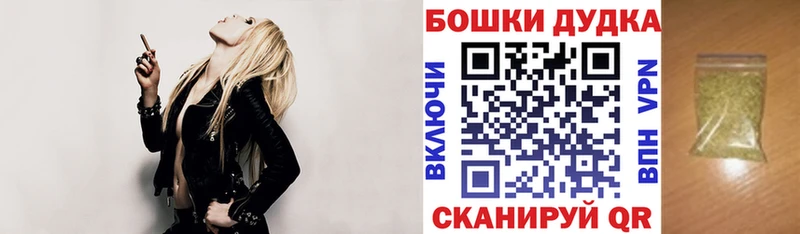 Каннабис гибрид  дарк нет клад  Назрань 